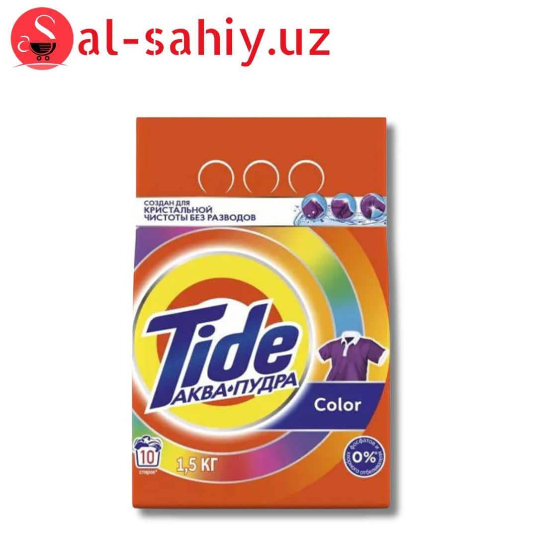 Порошок "TIDE" автомат Color 1,5 кг 1