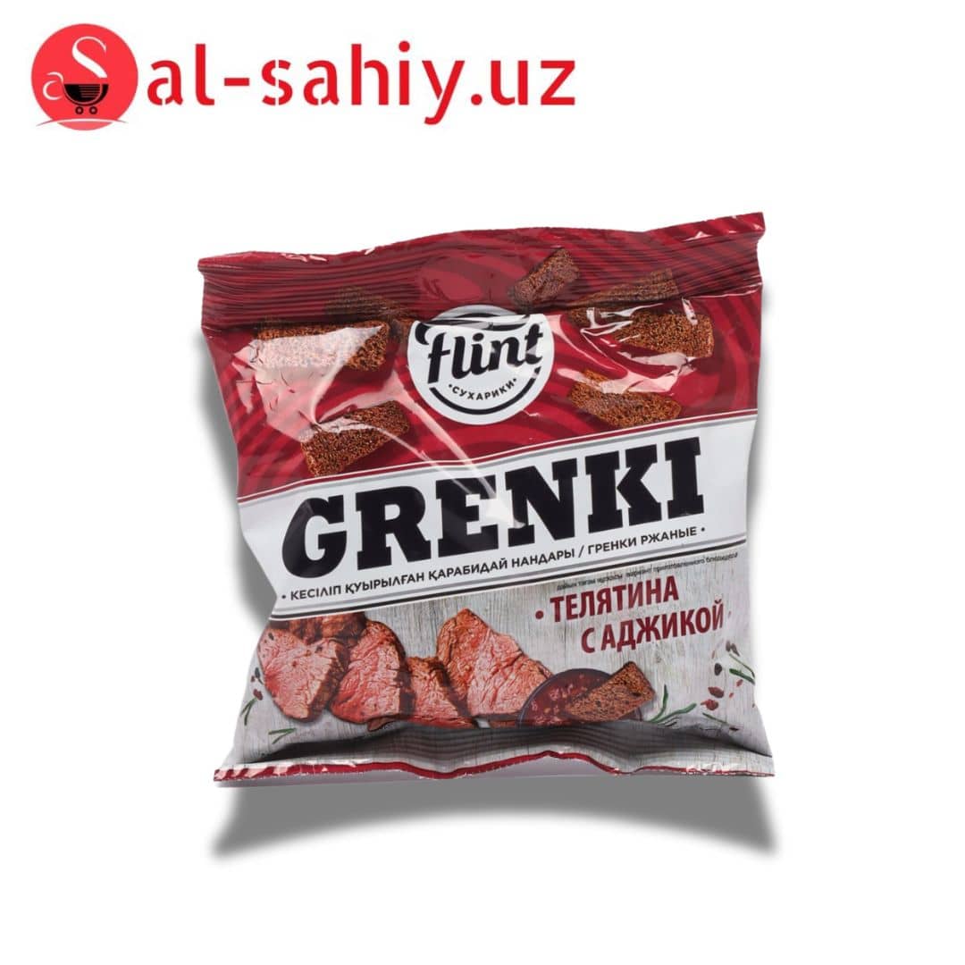 Новый Сухарики  Гренки  со вкусом вяленой телятина с аджикой   60гр 1