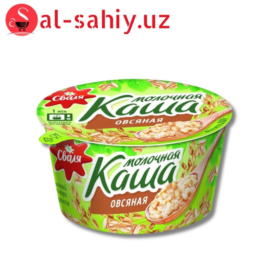 Каша молочная СВАЛЯ Овсяная 6% 200г 1