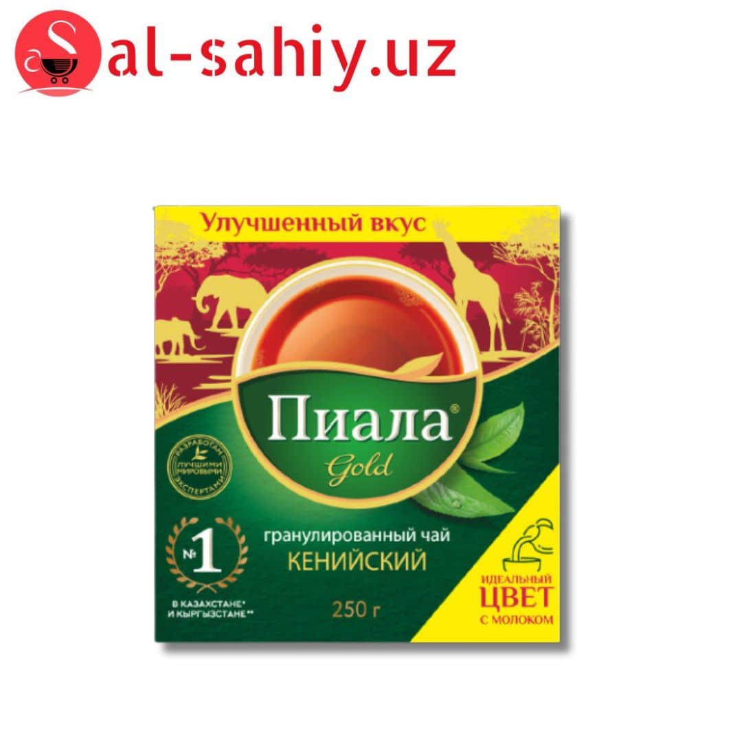Чай "PIALA" gold зеленый гранула 250гр 1