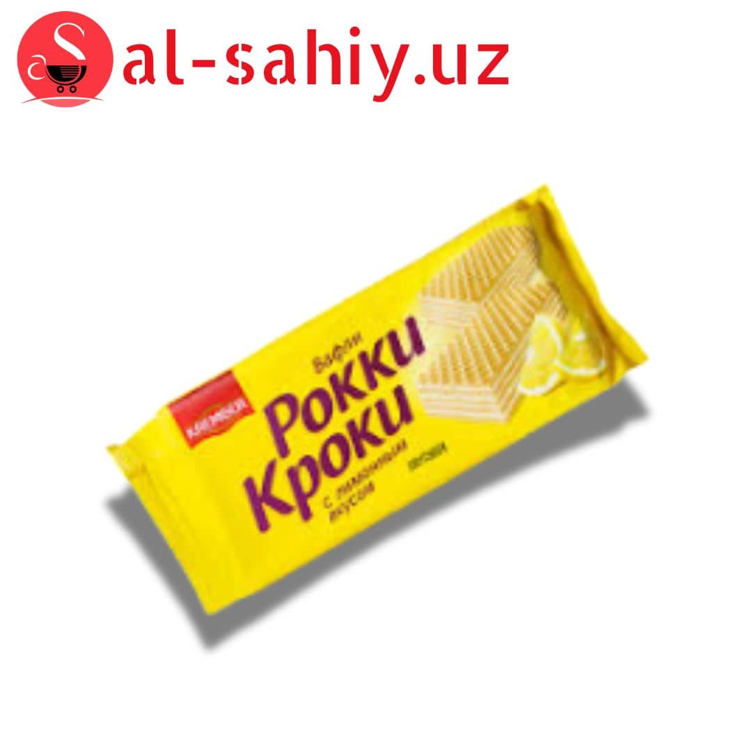 Вафли "Рокки Кроки" лимон 280гр 1