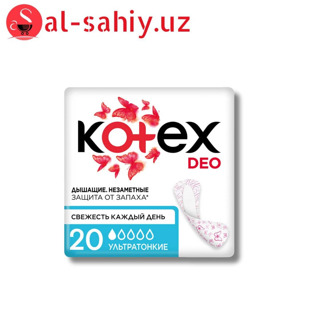 Прокладки ежедневные Kotex Ultraslim Deo, 20 шт 1