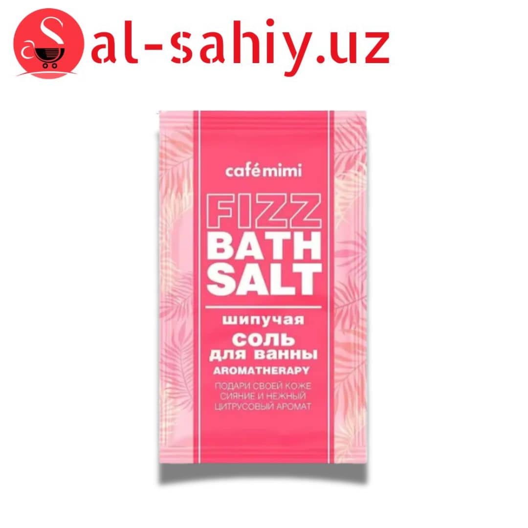 Cafe Mimi Соль Шипучая для ванны Aromatherapy 1