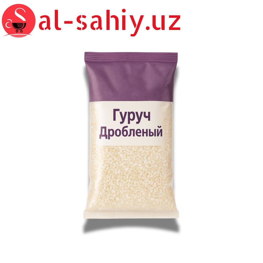 Гуруч Дробленый 1