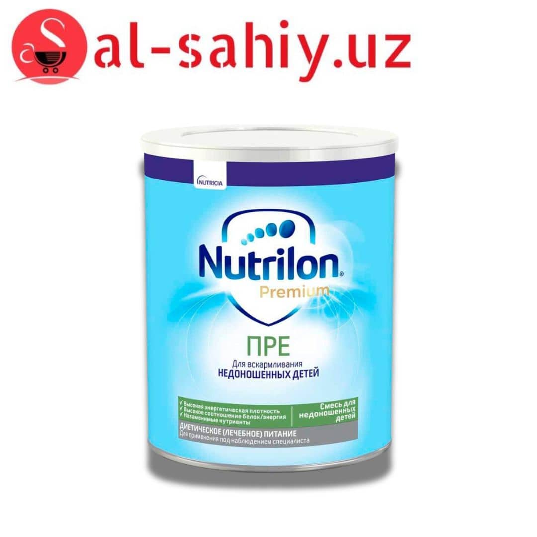 Детский смесь Nutrilon Premium PRE 400гр 1