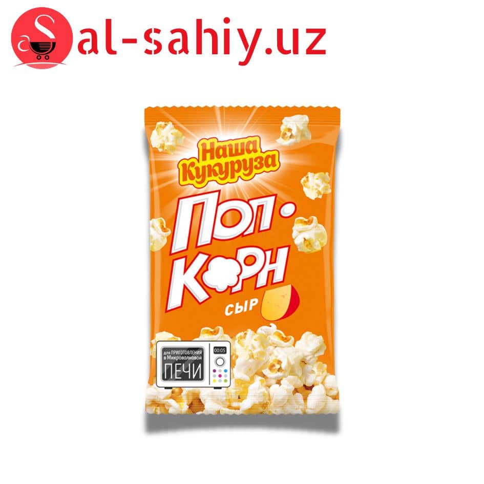 Поп Корн Рокки Кукуруз 70г 1