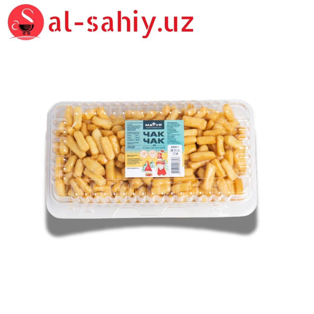 Новый Лейз со вкусом сметана и лук 225гр 1