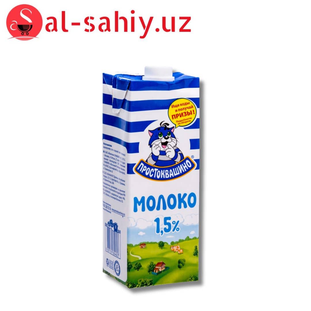 Халва кукон "Ассарти" 1
