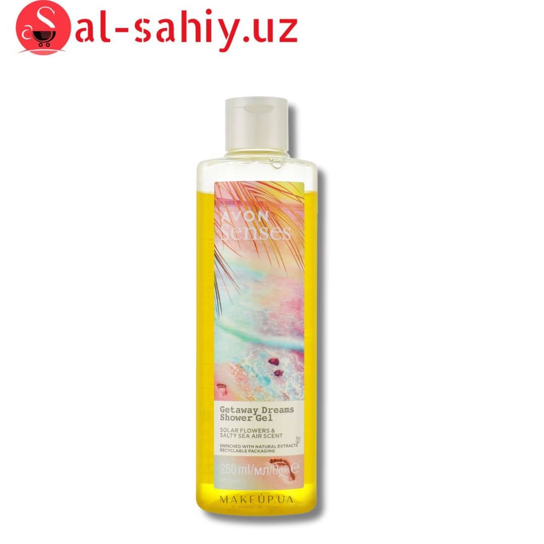 Avon гель для душа "Каникулы мечты" 250 мл 1
