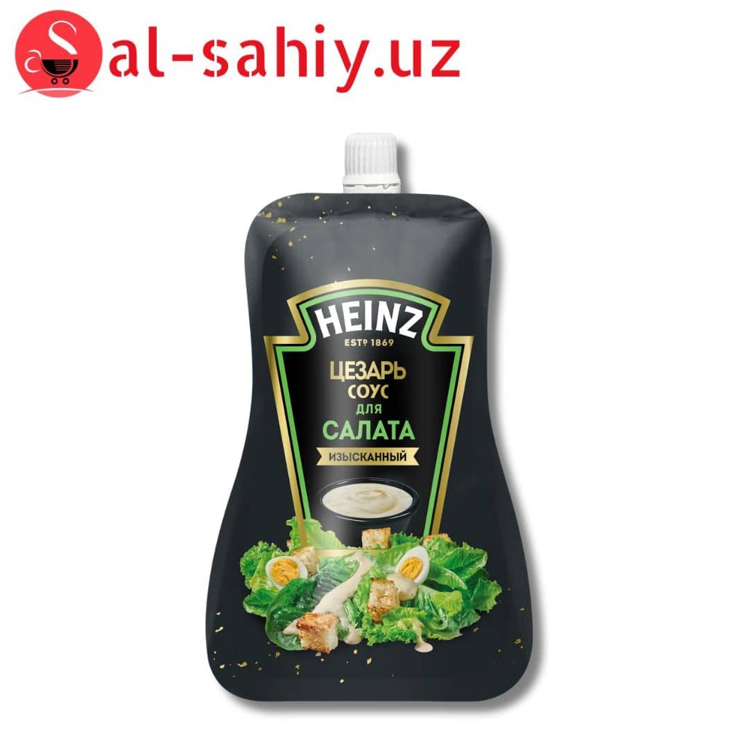 Соус HEINZ Цезар дой пак    230гр 1