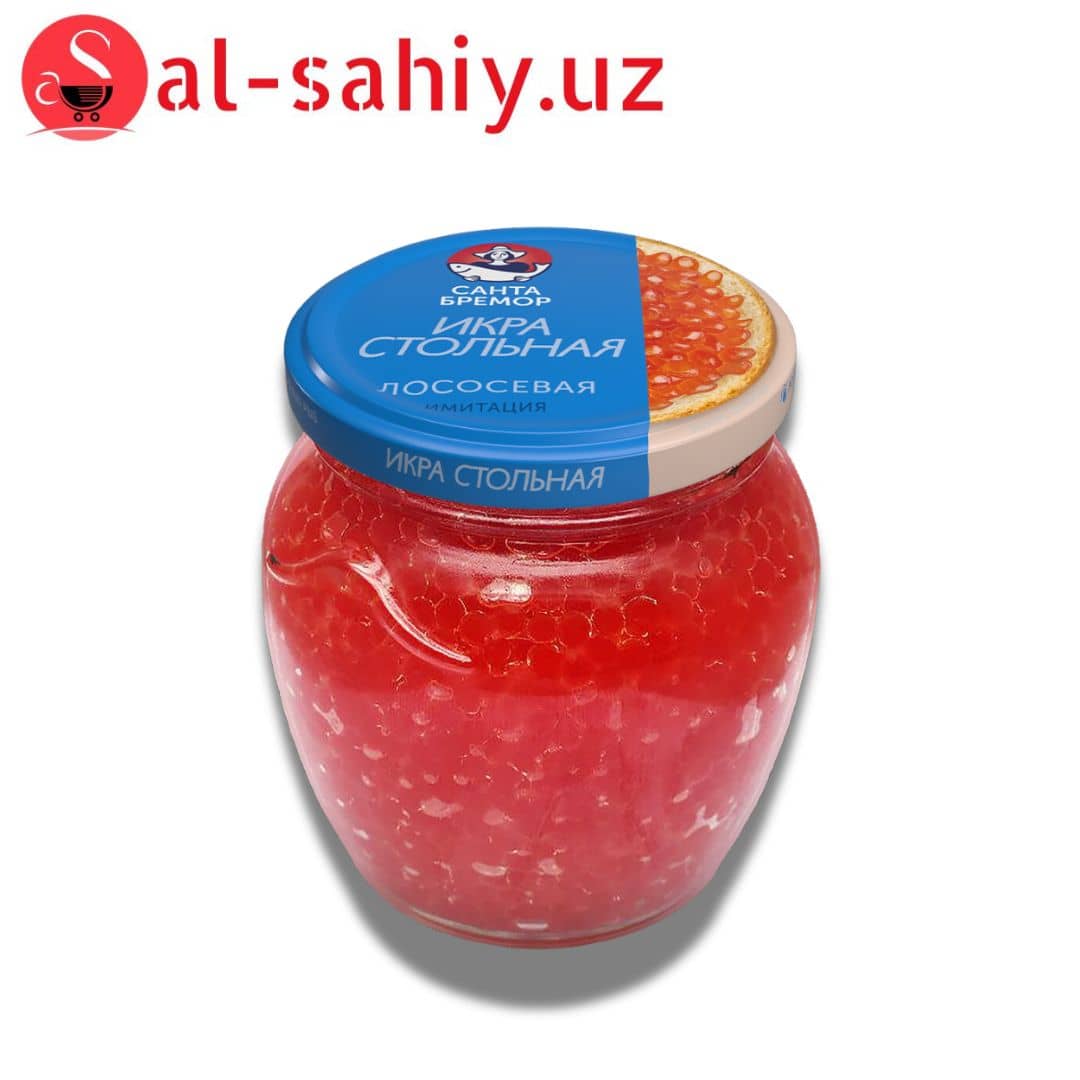 Икра лососевая "Стольная" имитация 480г 1