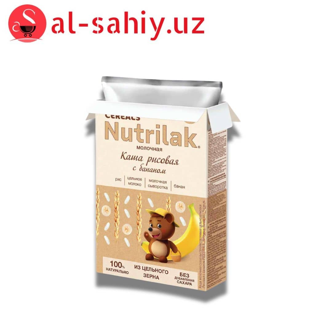 Сухая  молочная смесь "Nutrilak Premium" рисовая с банан и клубникой с 6 мес 200 гр 1