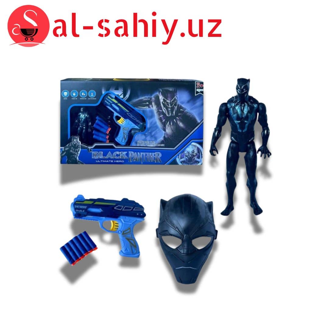 Игрушка - Автомат Avengers 0812B 1