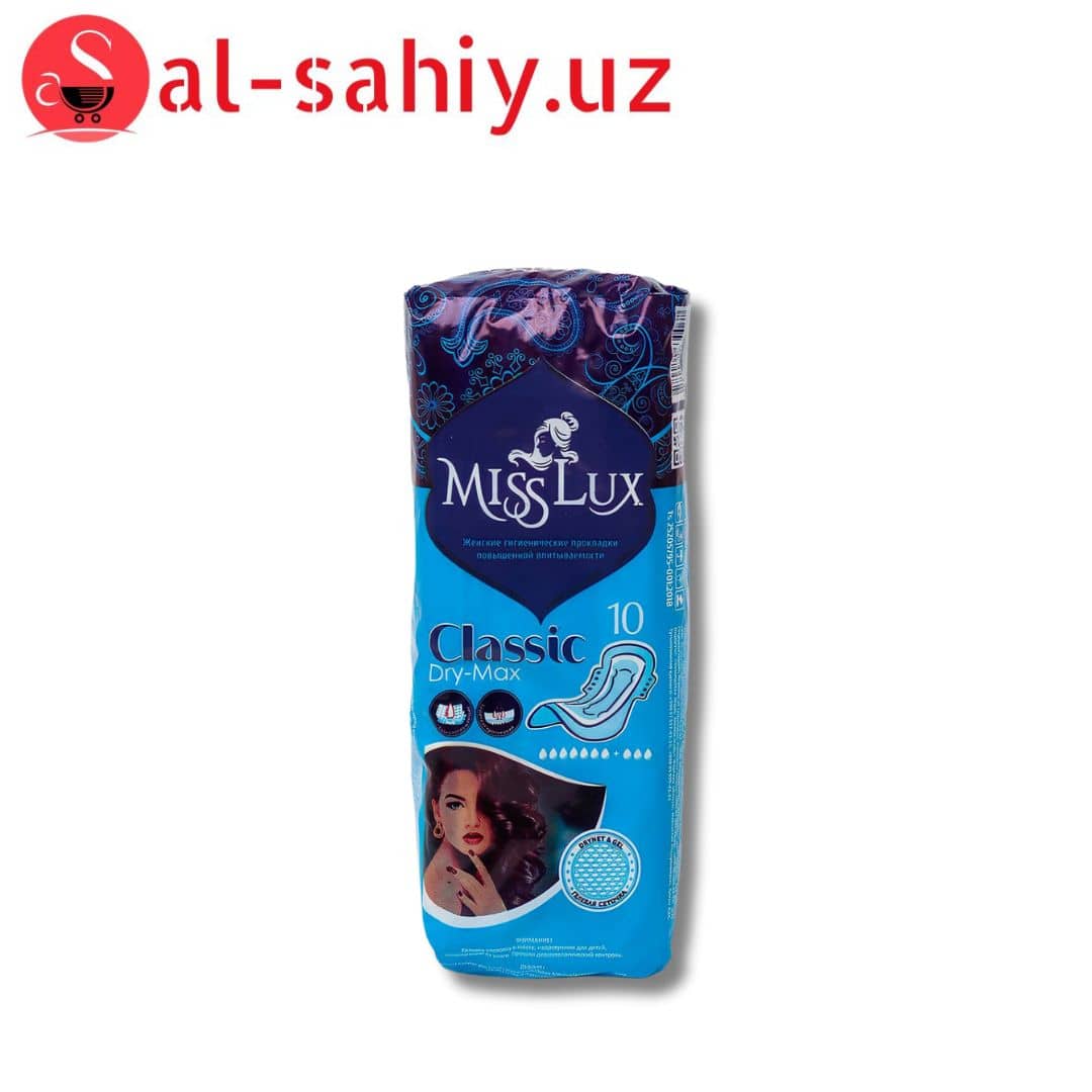 Прокладка PEONY Classic 10шт 1