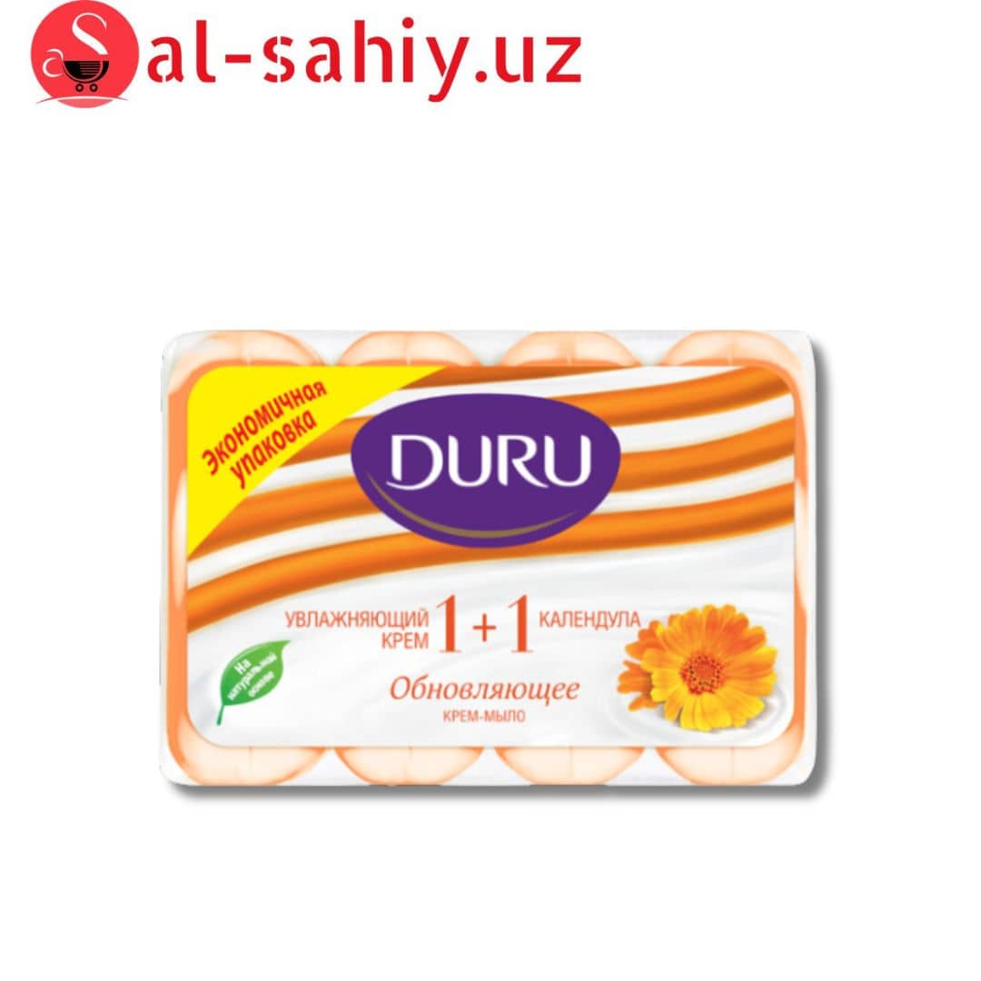 Мыло DURU 1+1 Календула 90гр*4 1