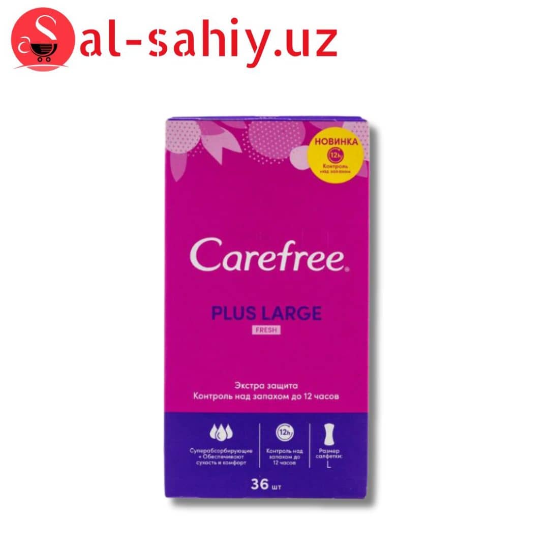 Ежедневки Carefree гигиенические large fresh  аромат 36 шт 1