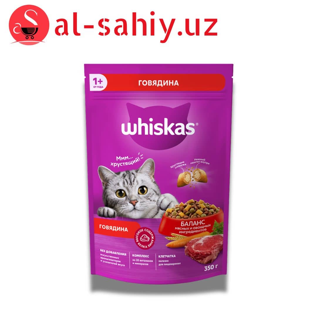 Сухой корм для взрослых кошек PW  (ВЕС) 1