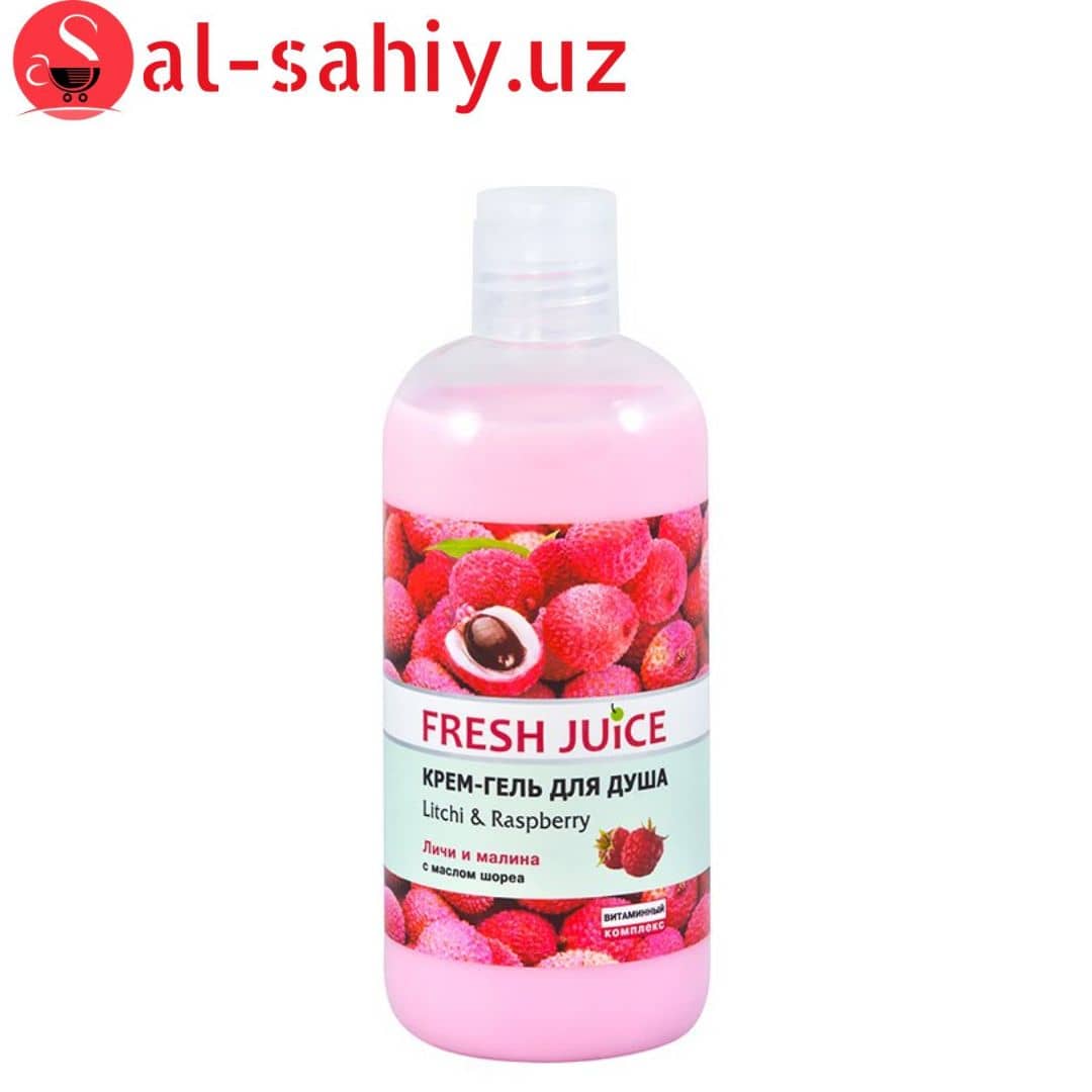 Крем гель для душа "Litchi Raspberry" 500мл 1