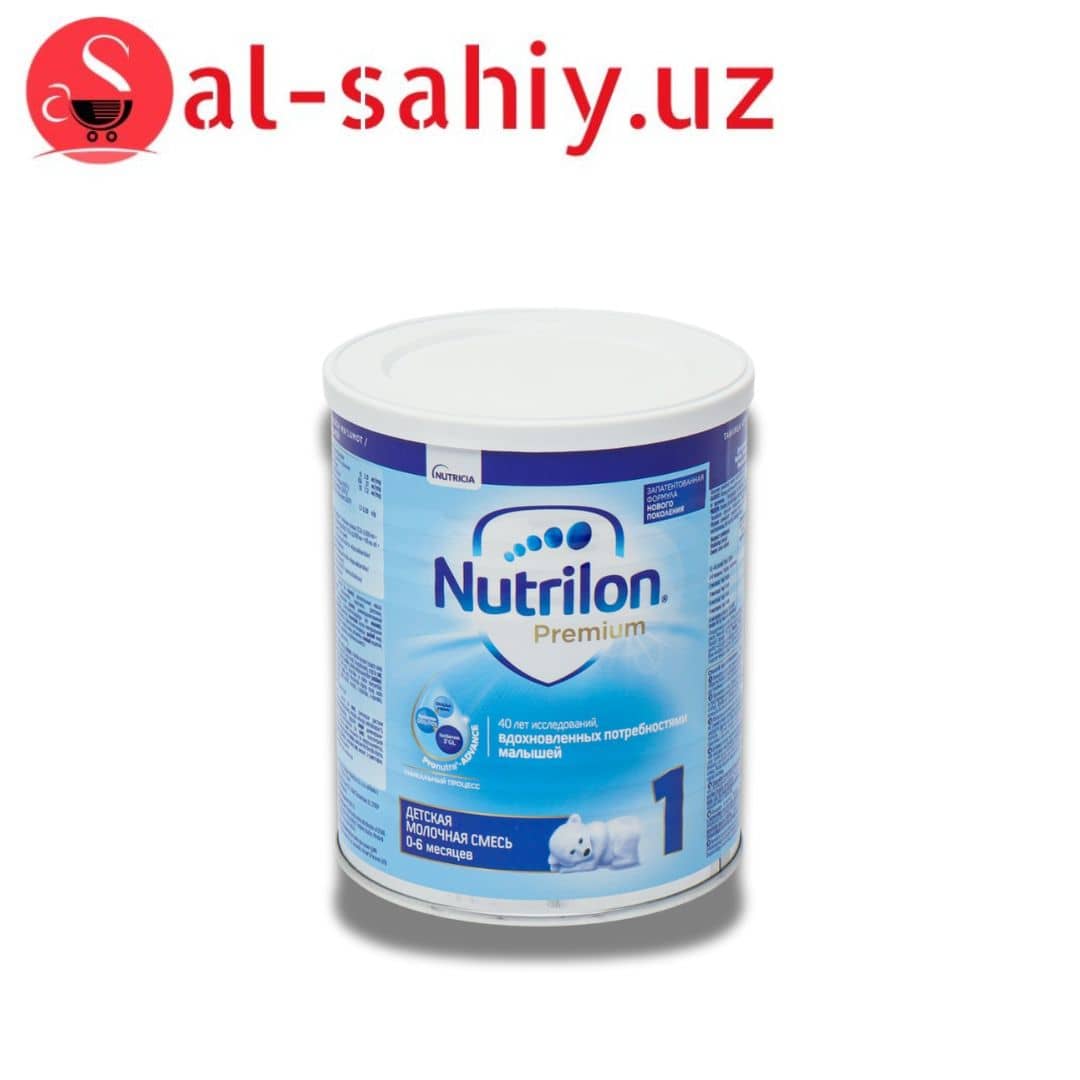 Nutricia Nutrilion 1 400gr palm oil free New 1