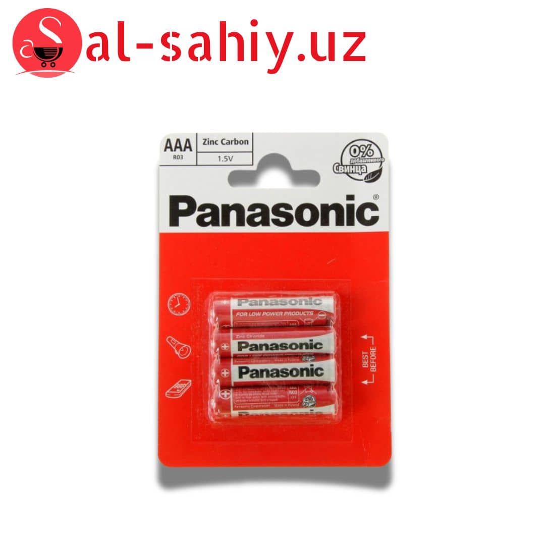Батарейка Panasonic Zinc Carbon  AAA (4шт) 1