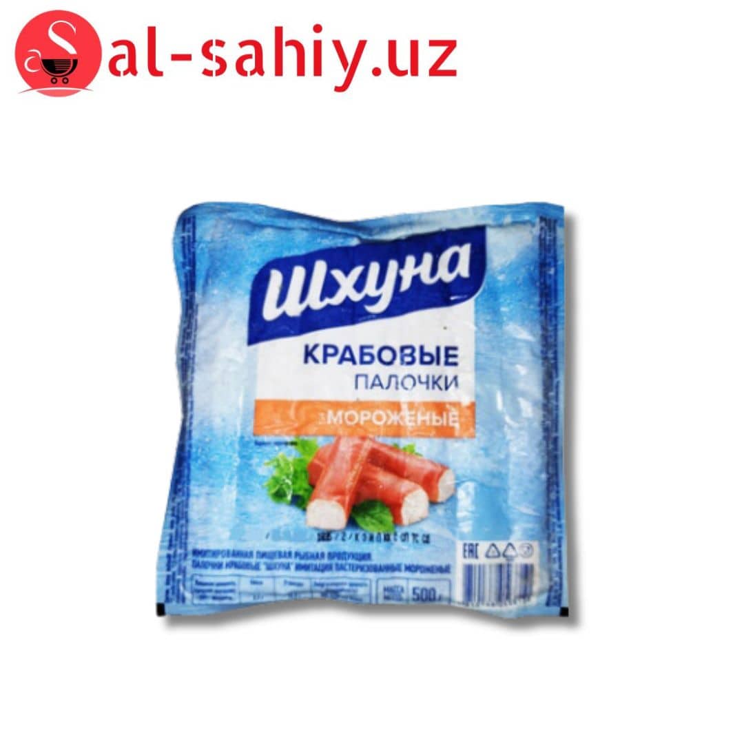 КРАБОВЫЕ ПАЛОЧКИ МОРОЖЕННЫЕ ШХУНА 500ГР 1