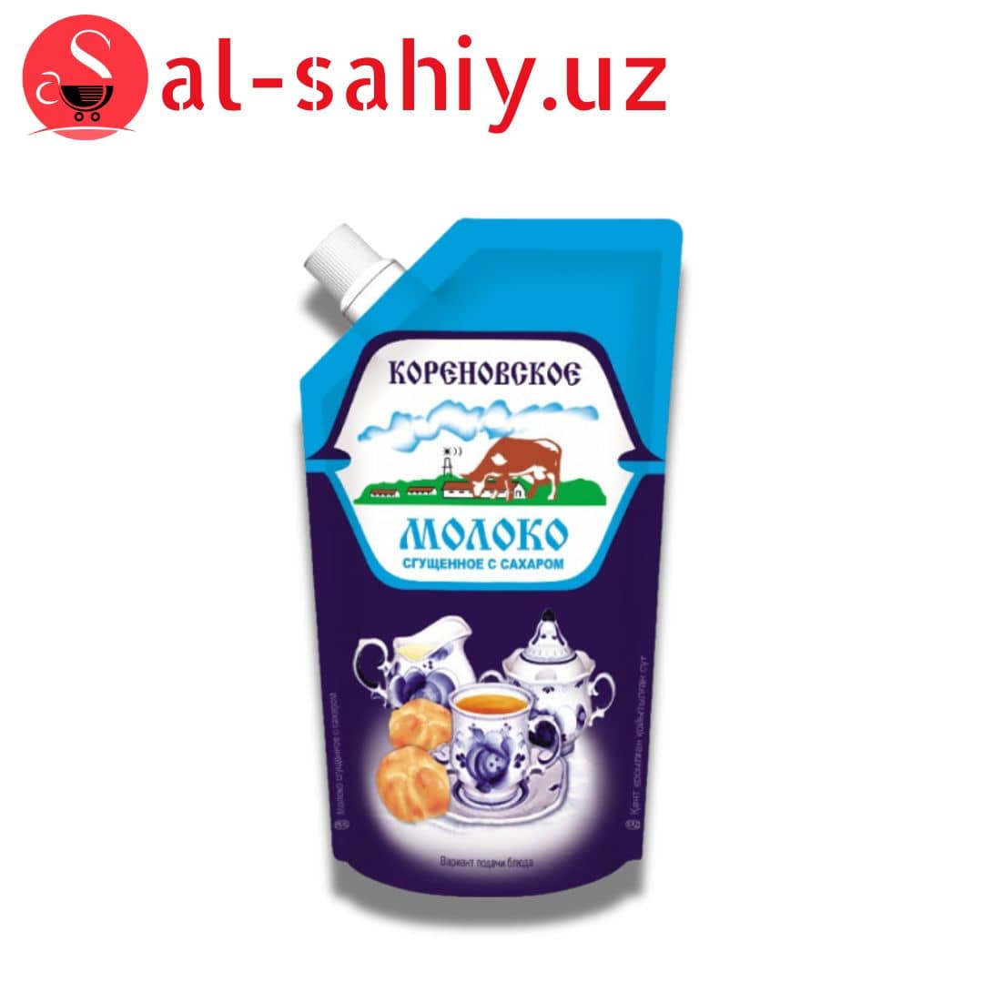 Сгущенное Молоко Короневская 270гр 1