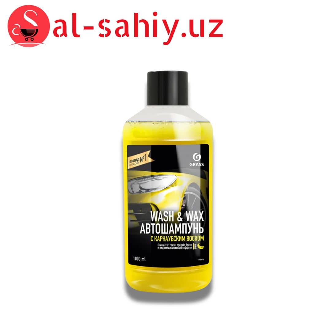 Автошампунь с карнаубским воском Wash & Wax, 1 л 1