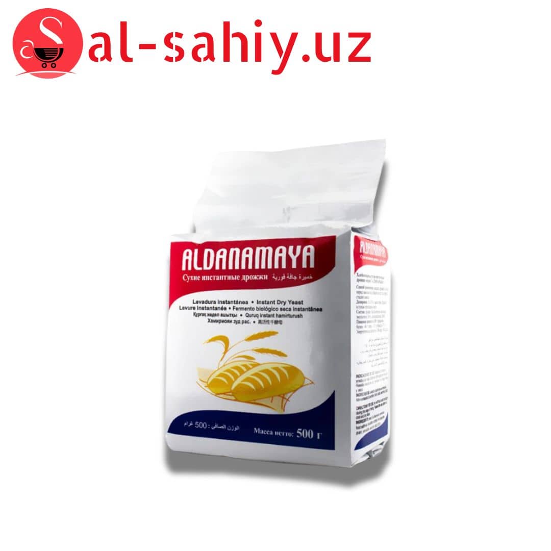 Дрожа 500гр ALDANAMAYA 1