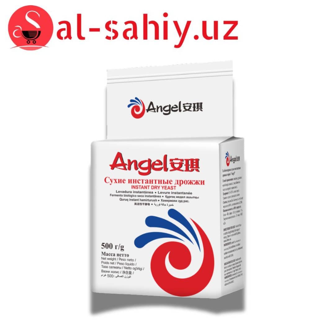 Дрожи Angel 500гр 1