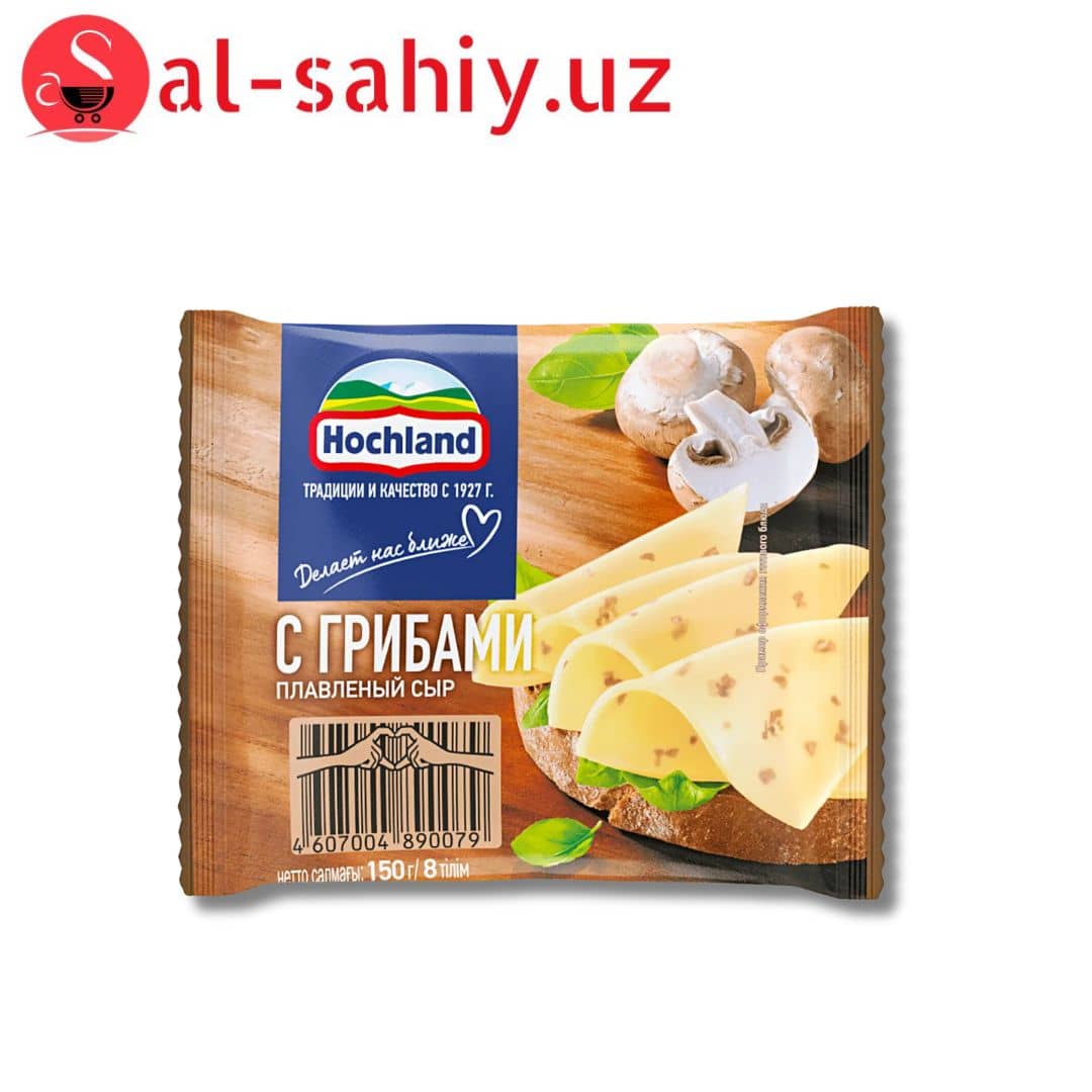 Плавленый Сыр "Hochland" С грибной 150гр 1