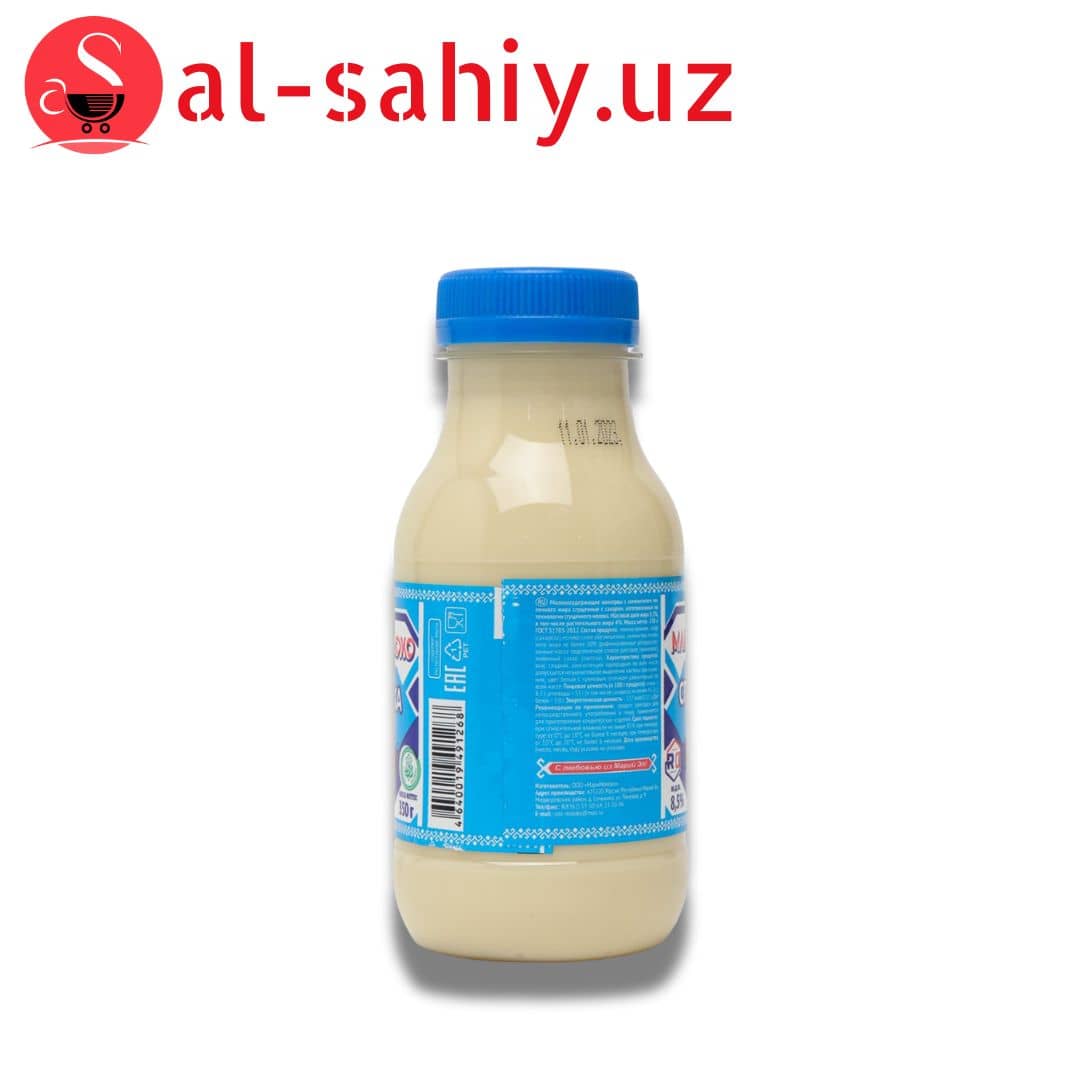 Сгушенное молоко Milk 350 Гр 1