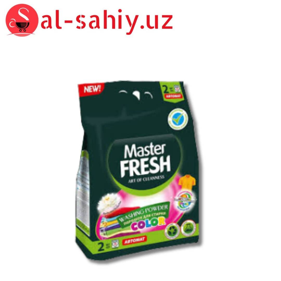 Порошок "MASTER FRESH" 2кг энзимами 1