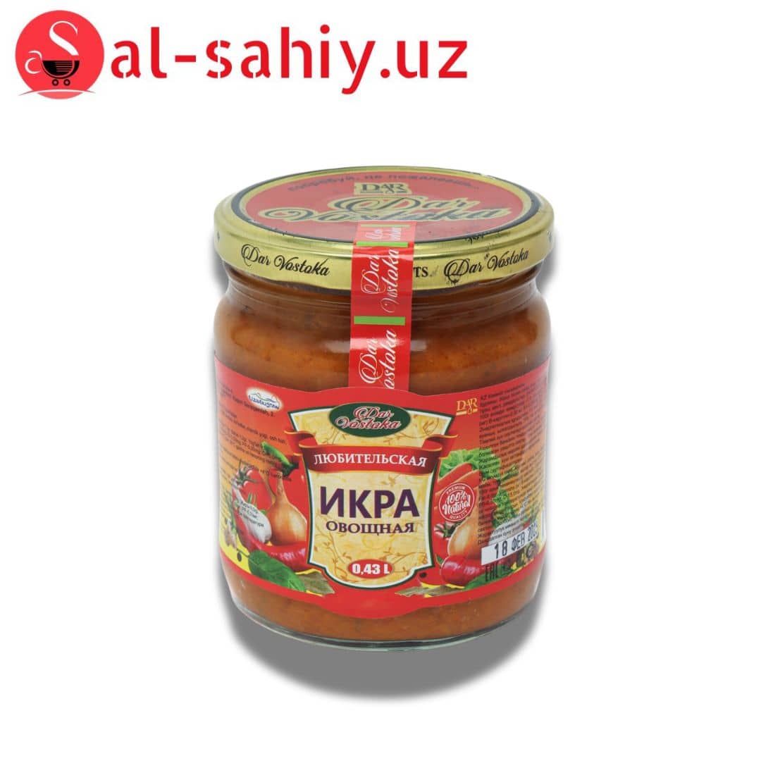 Икра баклажан  FOODMAX 430 мл 1