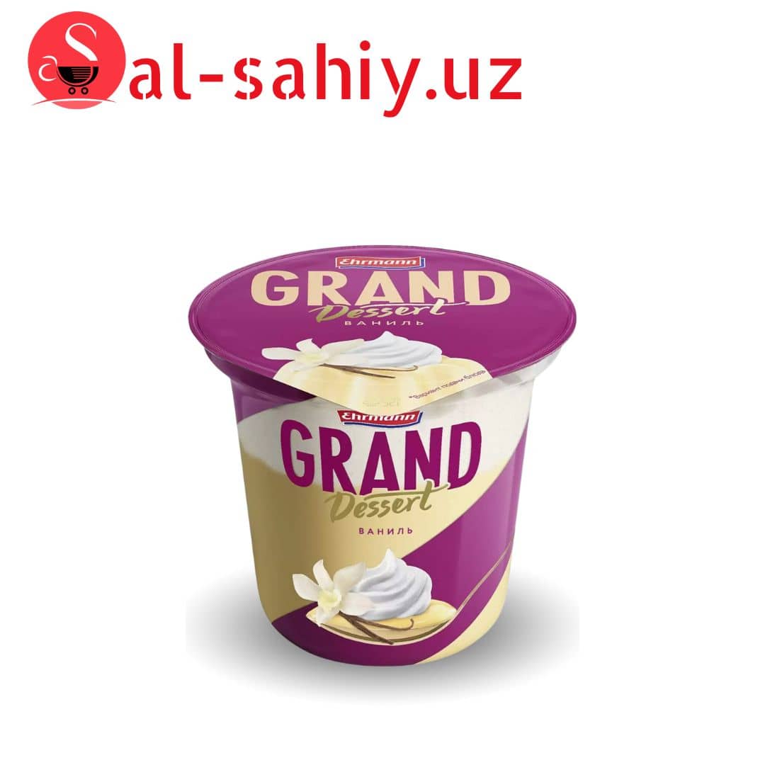Пудинг Grand Dessert Ваниль, 4,7 %, 200г 1