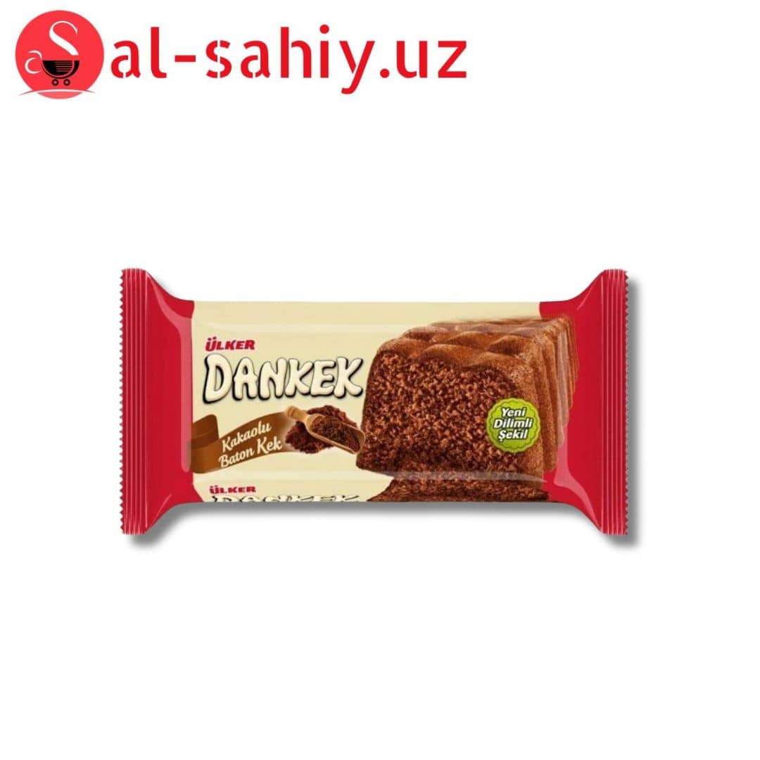 Ülker Dankek Cocoa Baton Cake 200 gr 1