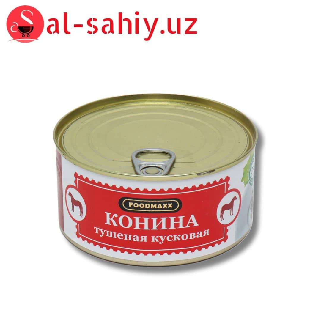 Тушеная Конина FOOFMAXX 325гр 1