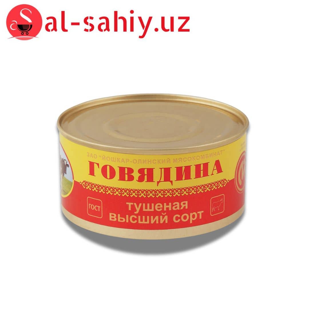 Говядина Туш "1 сорт" 325 гр 1