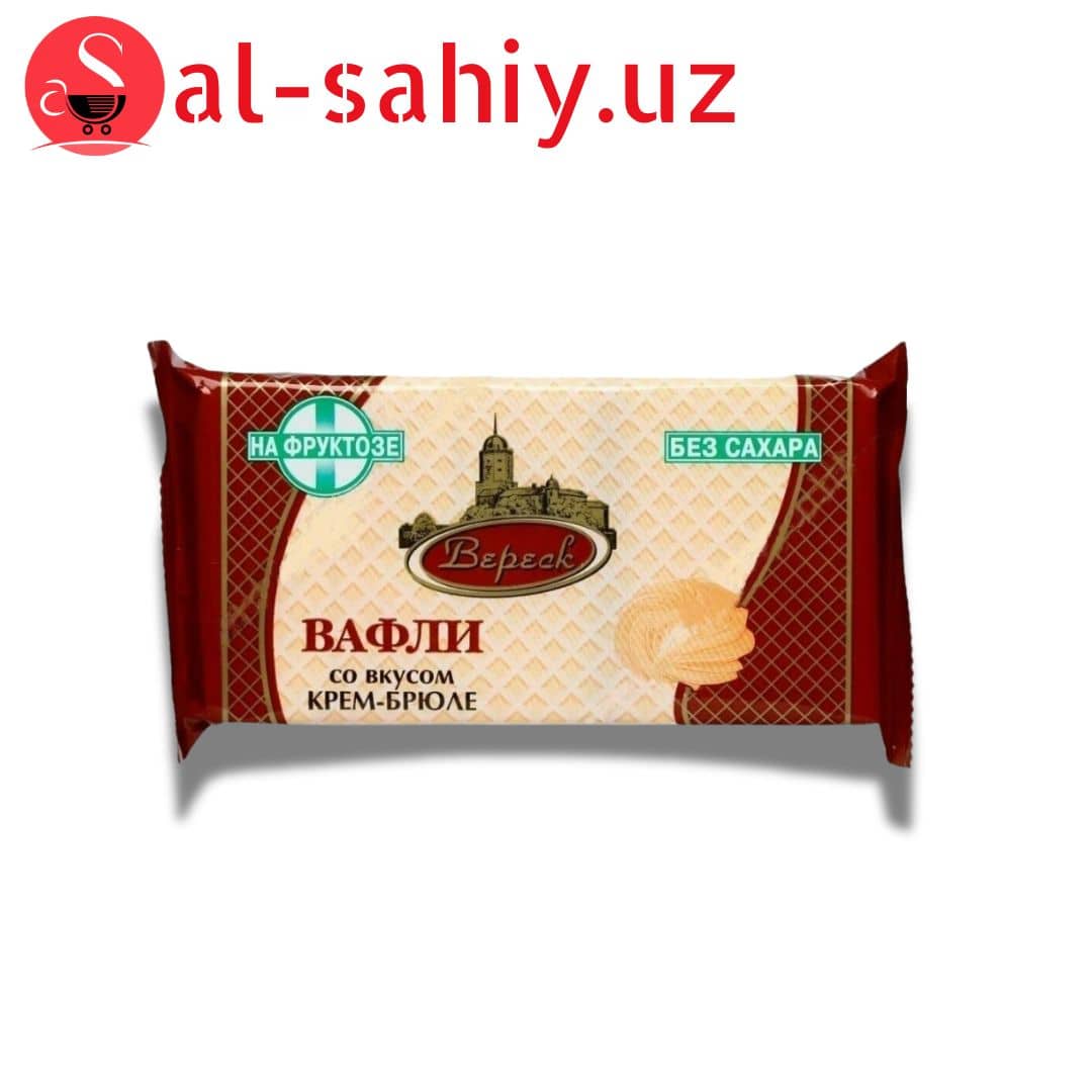 Вафли Вереск - со вкусом КРЕМ-БРЮЛЕ 105гр 1