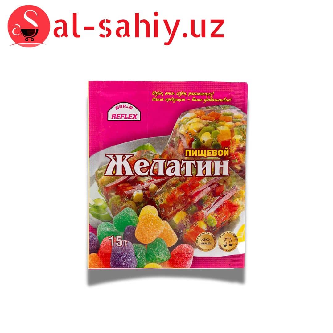 Желатин 15гр 1