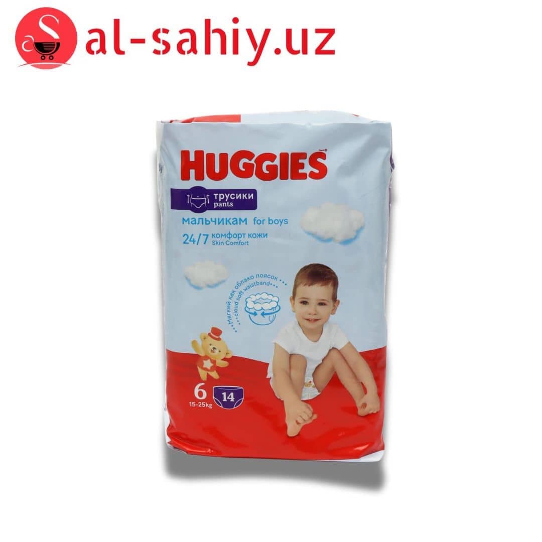 Памперс Huggies №6 (14шт) Мальчик 1