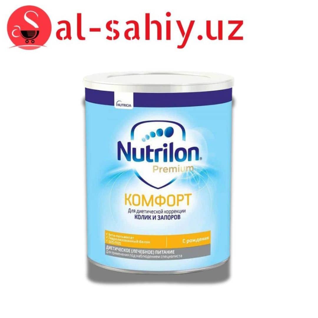 Детская молочная смесь Nutrilon комфорт 400гр 1
