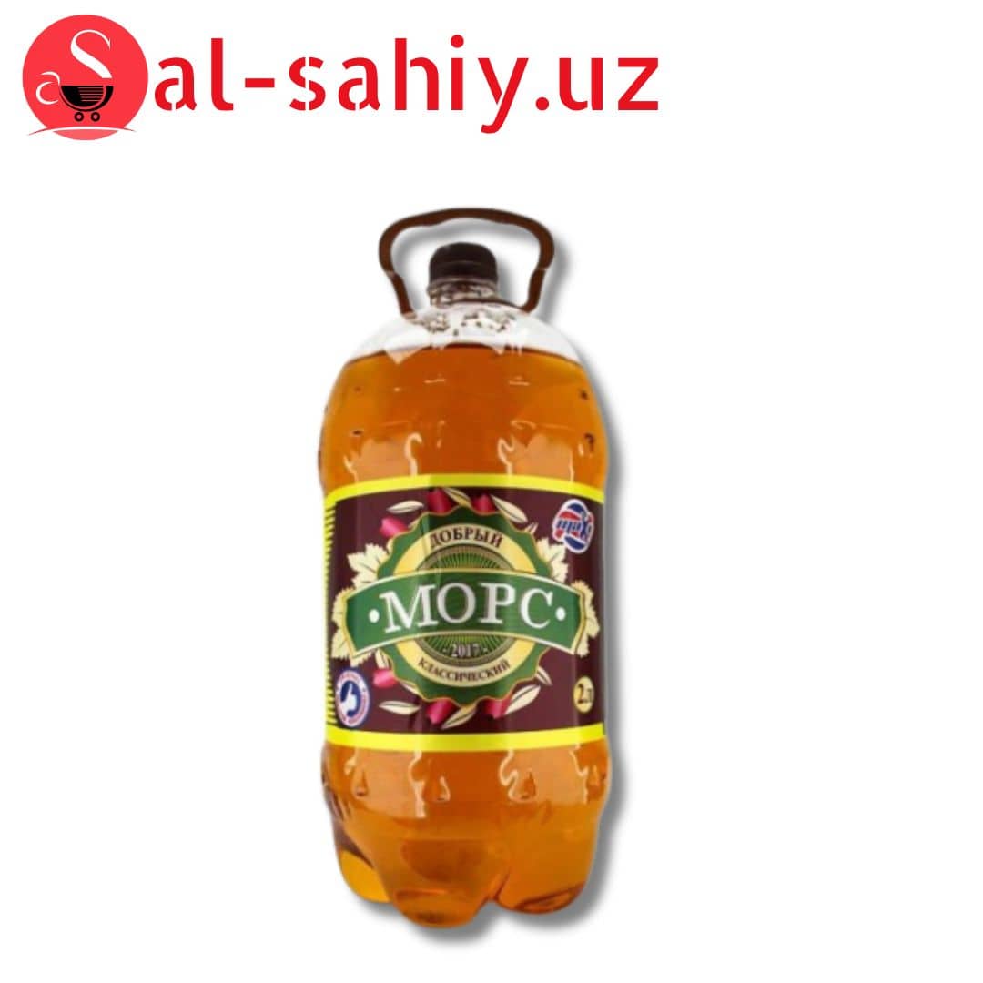 Морс 2л 1