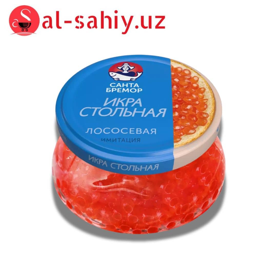Икра РМ имитированная лососевая Стольная ст/б 230г 1