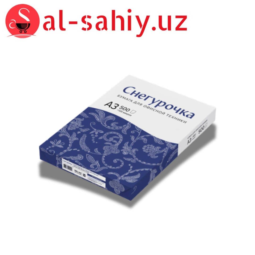 Бумага "СНЕГУРОЧКА" 15шт 1
