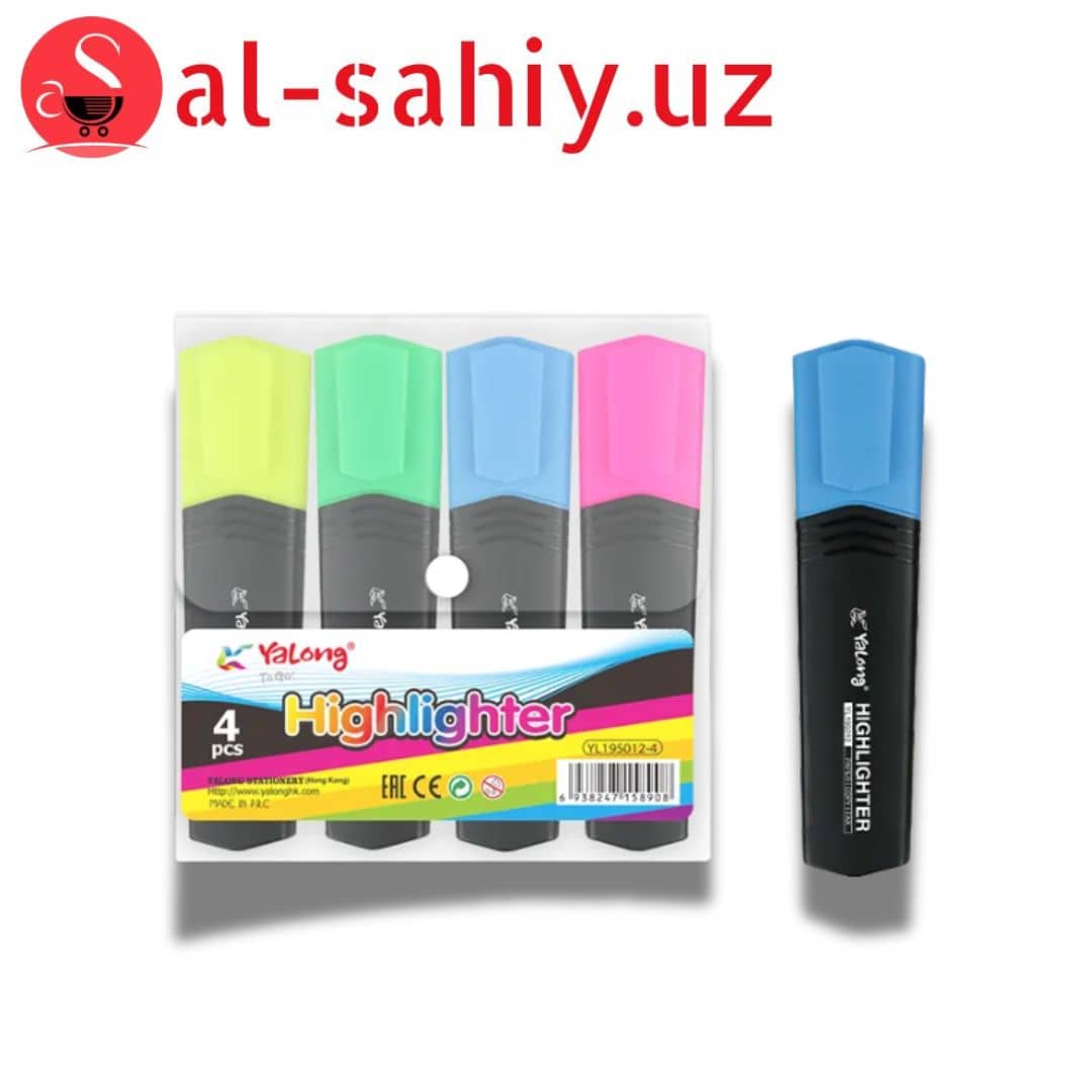 Yalong Hih Lighter 4 pcs 1