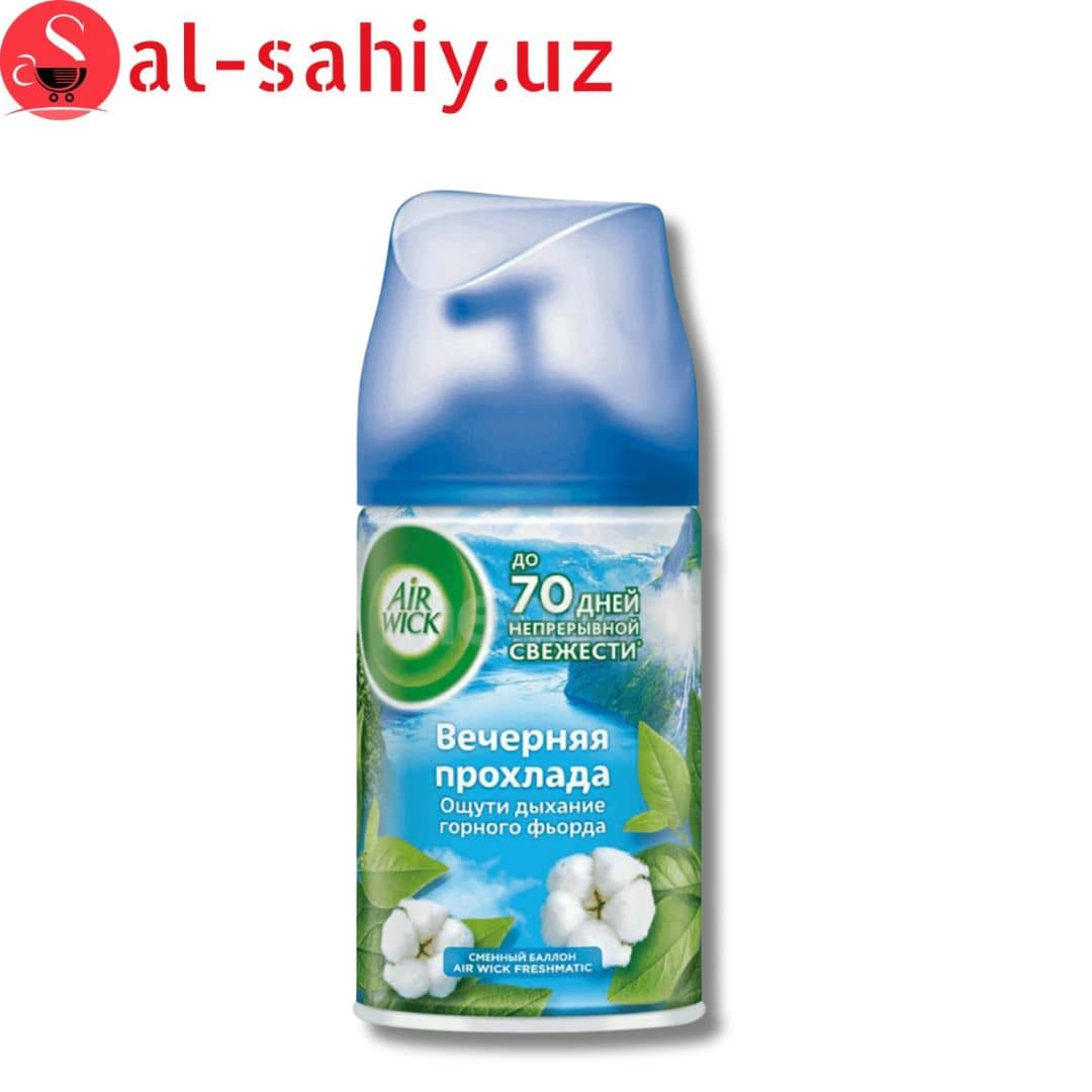 Освежитель воздуха AIR WICK Автоматический сменный баллон Freshmatic Life Scents Вечерняя прохлада 2 1