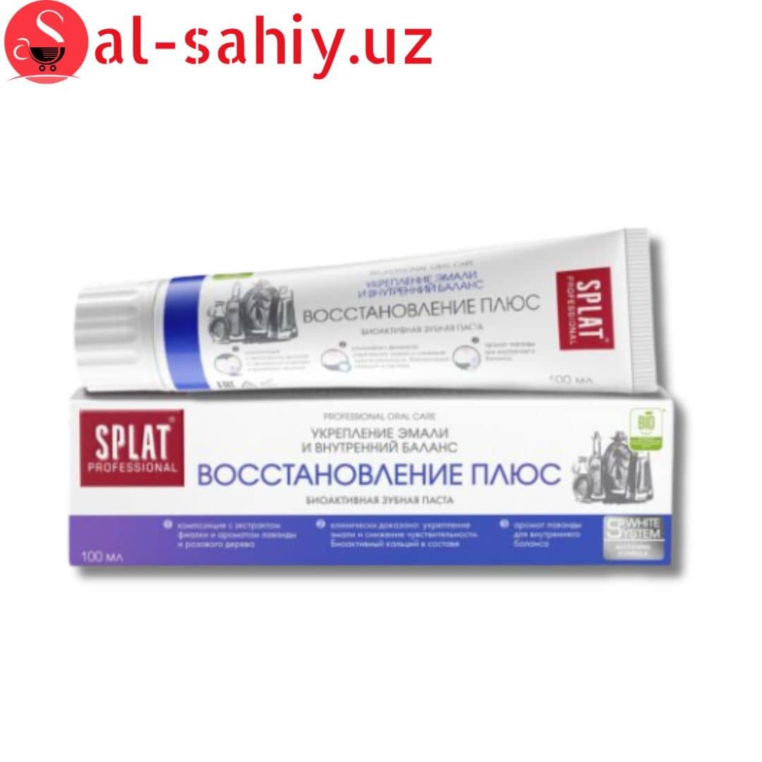SPLAT Professional Восстановление плюс 100г 1
