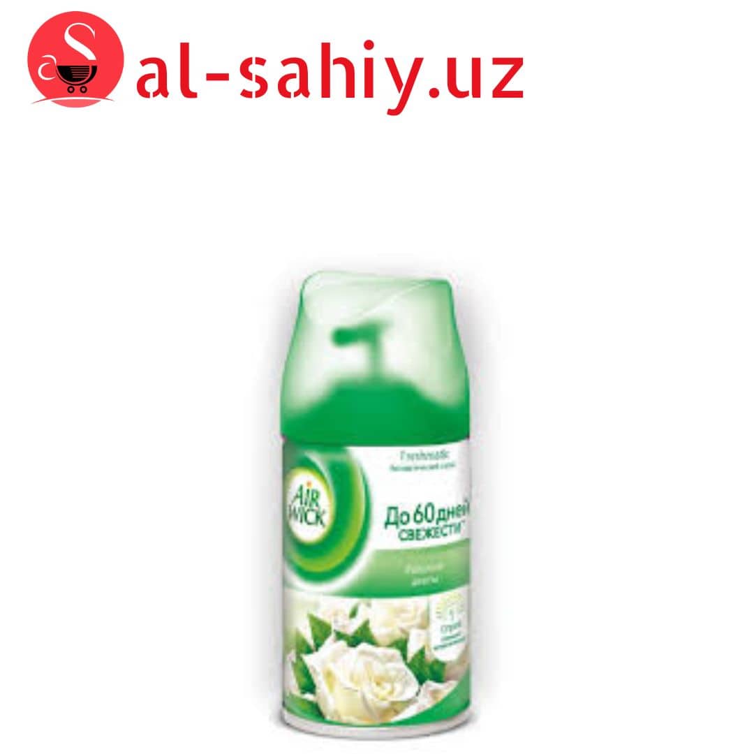 Сменный баллон для освежителя воздуха Airwick Freshmatic "Райские цветы", 250мл 1