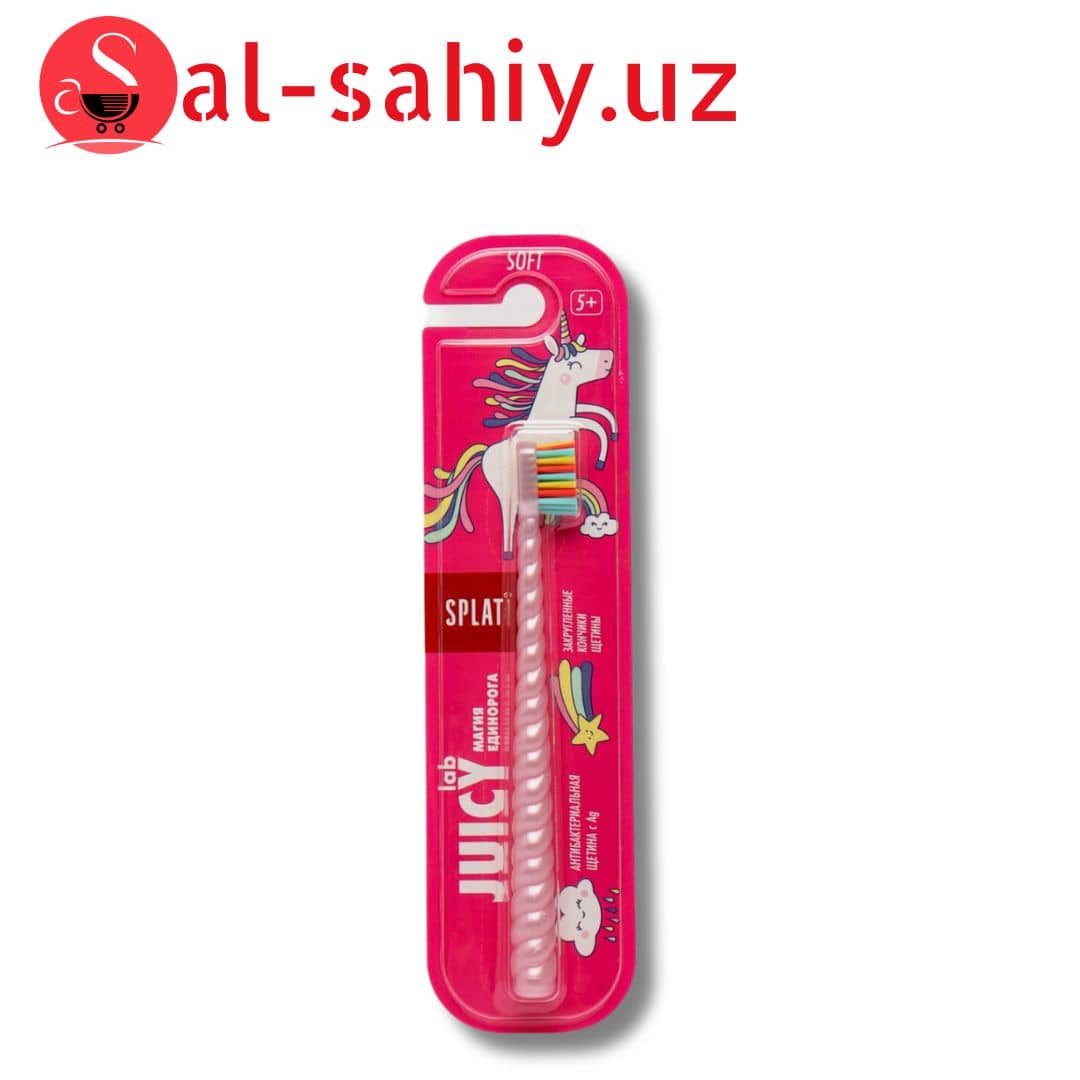 Зубная щетка детская Splat Juicy Lab Магия единорога 1