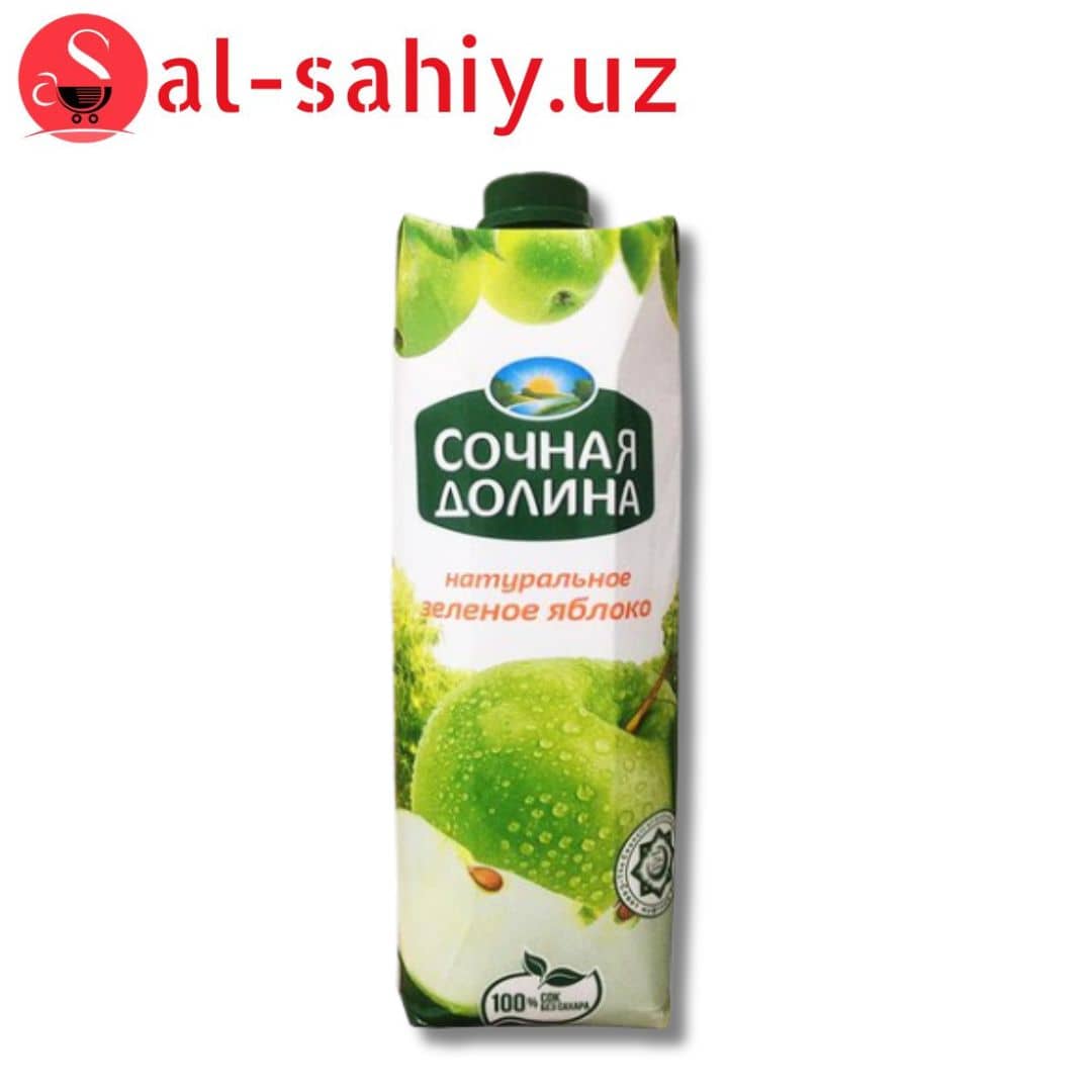 Сок Сочная Долина 1л Зелёное Яблоко 1